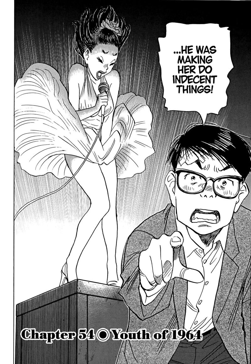 Asadora Chapter 54 Page 2