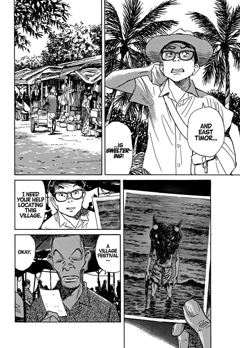 Asadora Chapter 54 Page 20