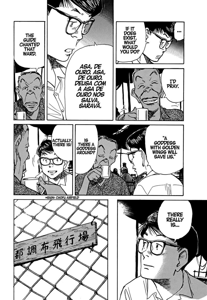 Asadora Chapter 54 Page 22