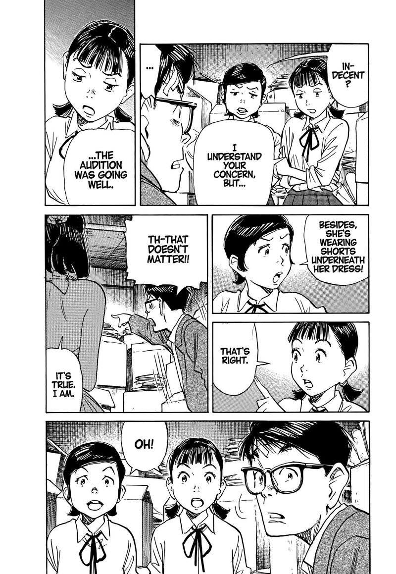 Asadora Chapter 54 Page 3