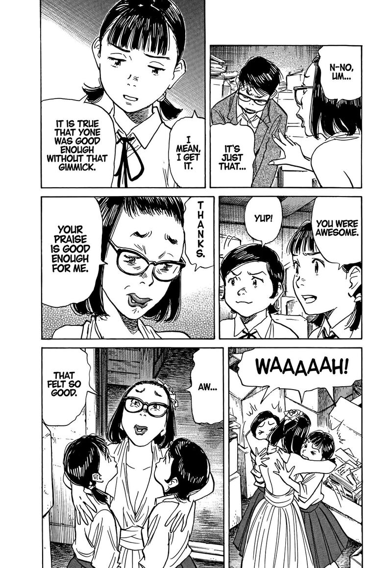 Asadora Chapter 54 Page 5