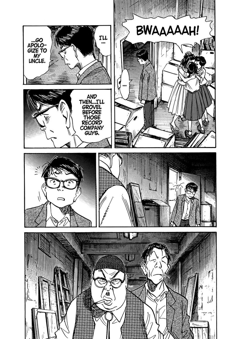 Asadora Chapter 54 Page 7