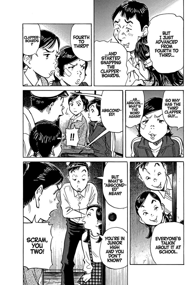 Asadora Chapter 55 Page 10