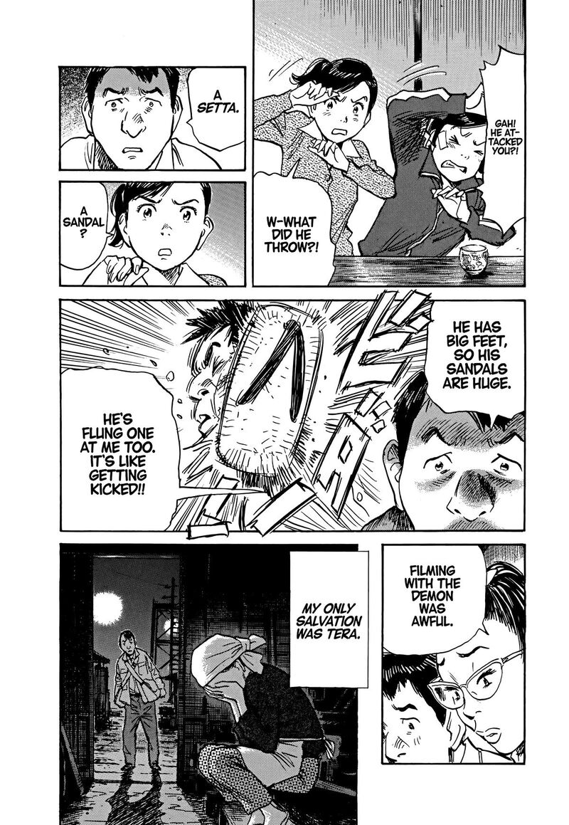 Asadora Chapter 55 Page 14