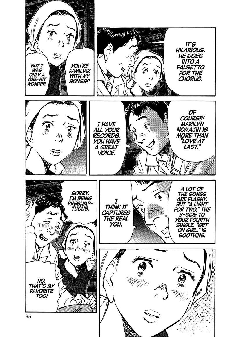 Asadora Chapter 55 Page 16