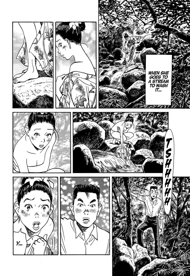 Asadora Chapter 55 Page 19