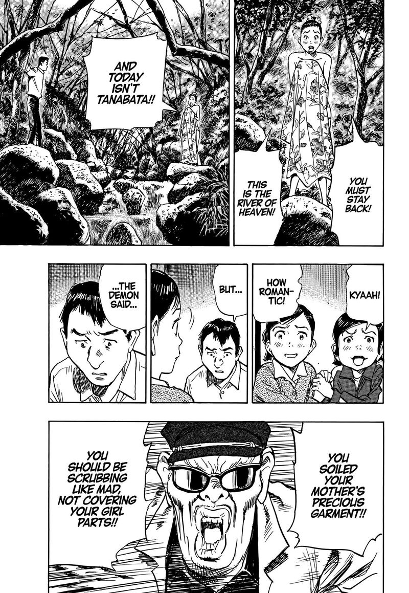 Asadora Chapter 55 Page 20