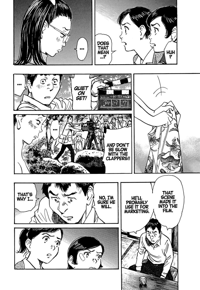 Asadora Chapter 55 Page 21