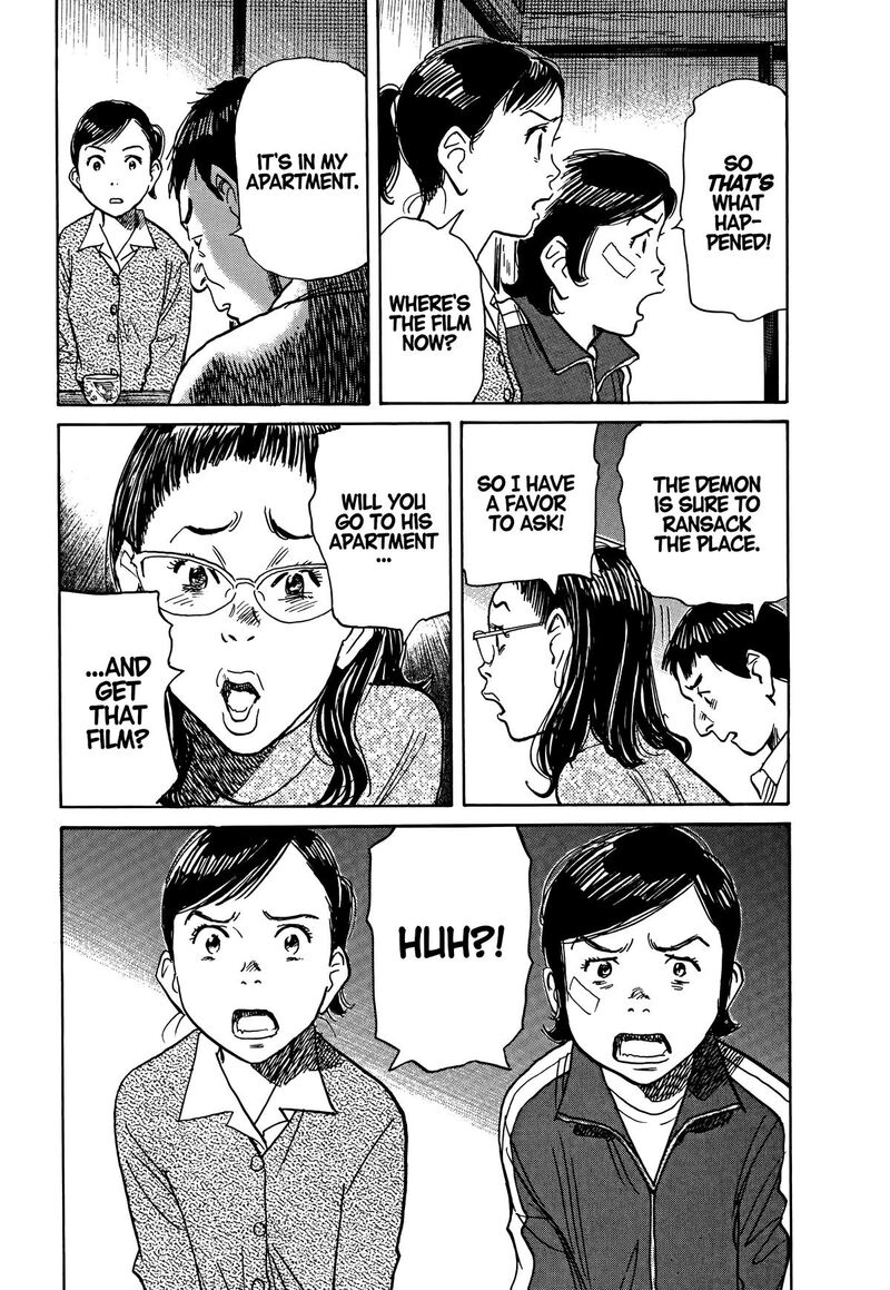 Asadora Chapter 55 Page 23