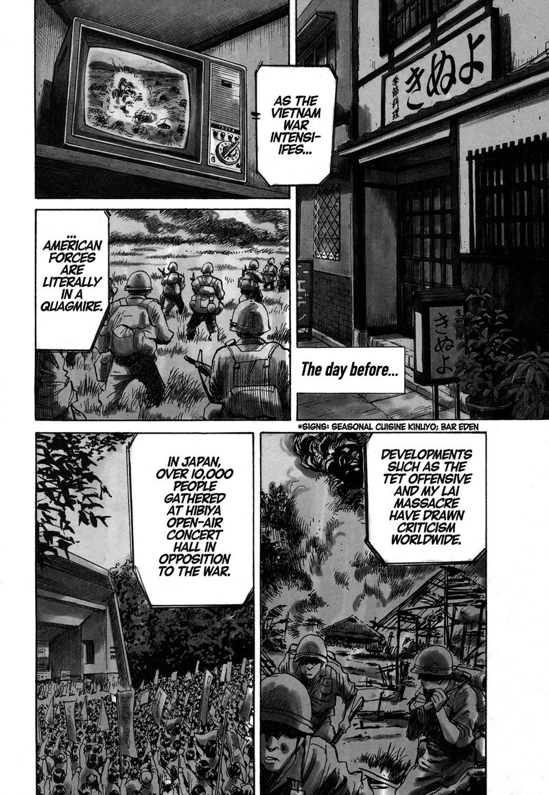 Asadora Chapter 55 Page 3