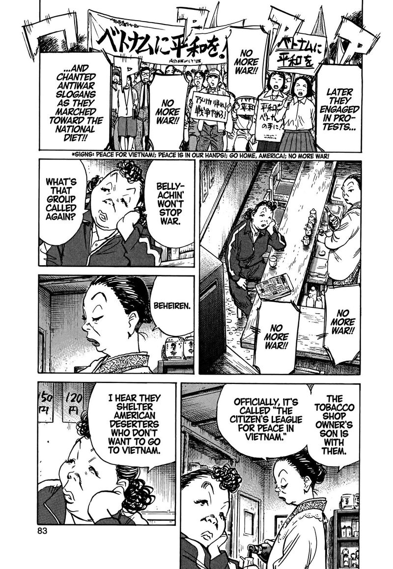 Asadora Chapter 55 Page 4