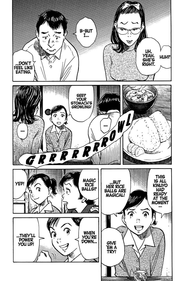 Asadora Chapter 55 Page 7