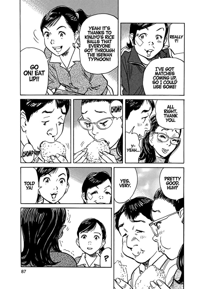 Asadora Chapter 55 Page 8