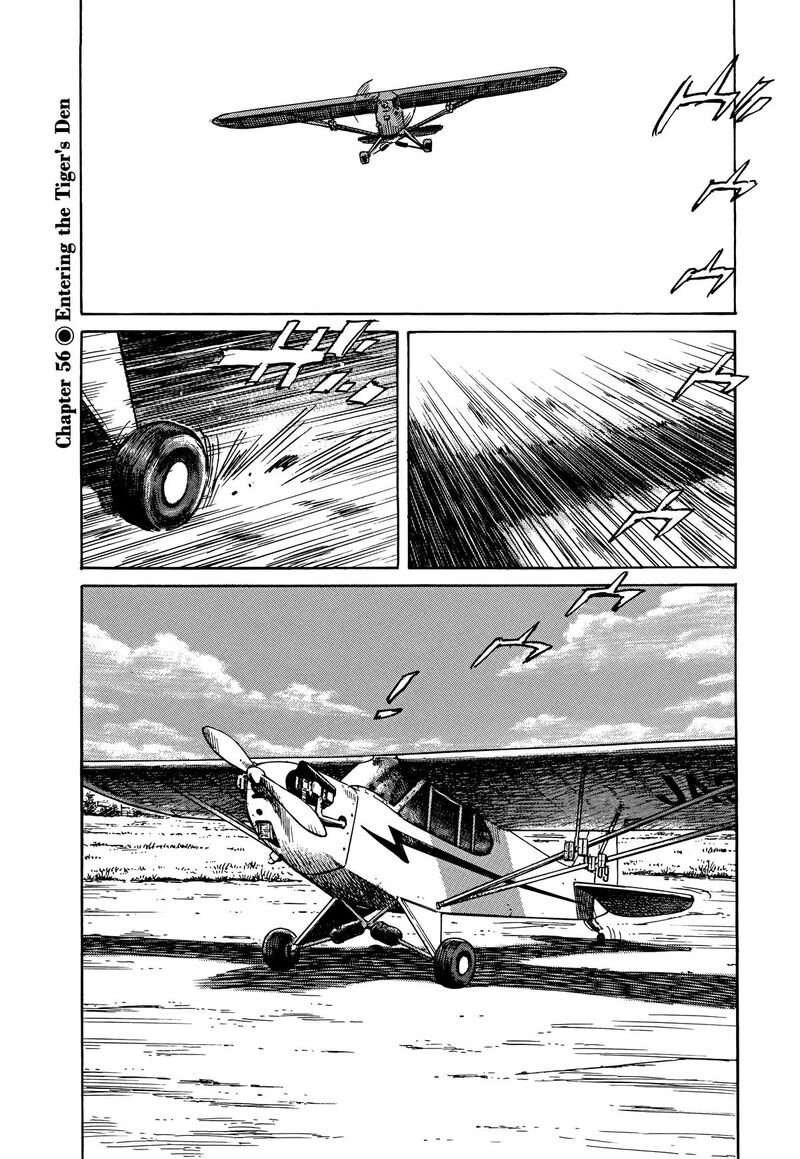 Asadora Chapter 56 Page 1