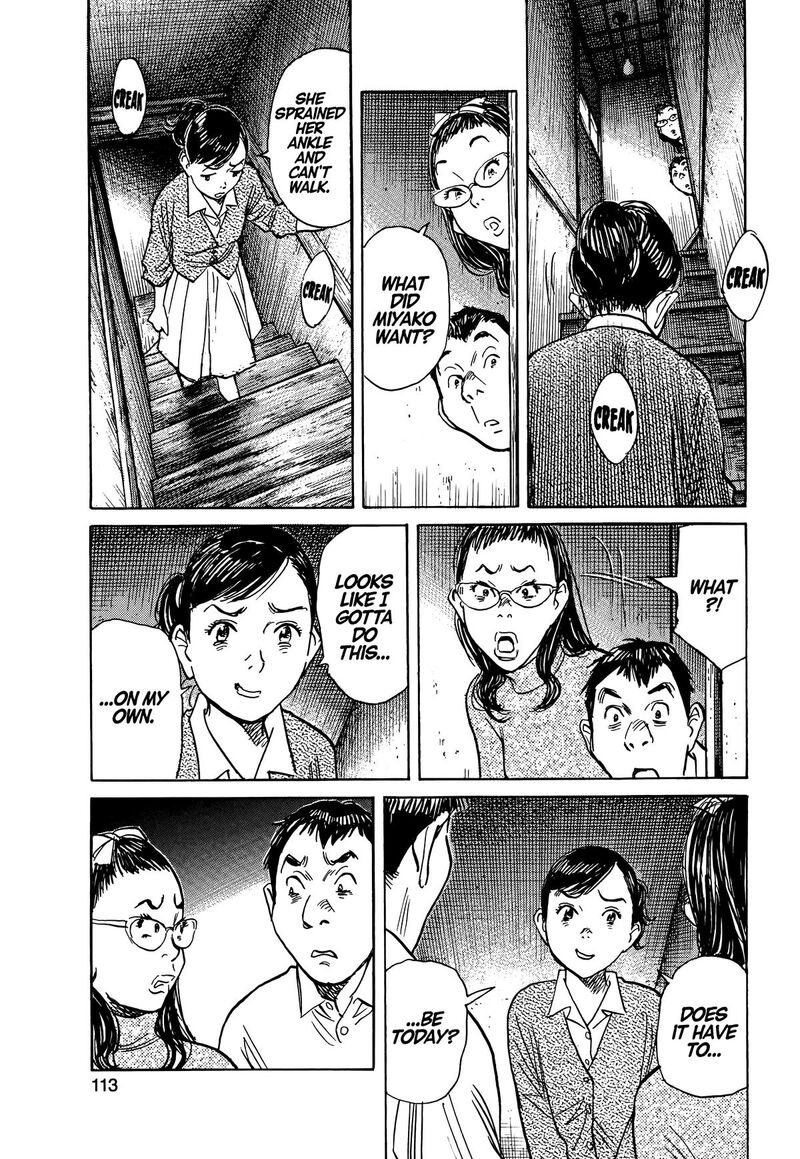 Asadora Chapter 56 Page 11