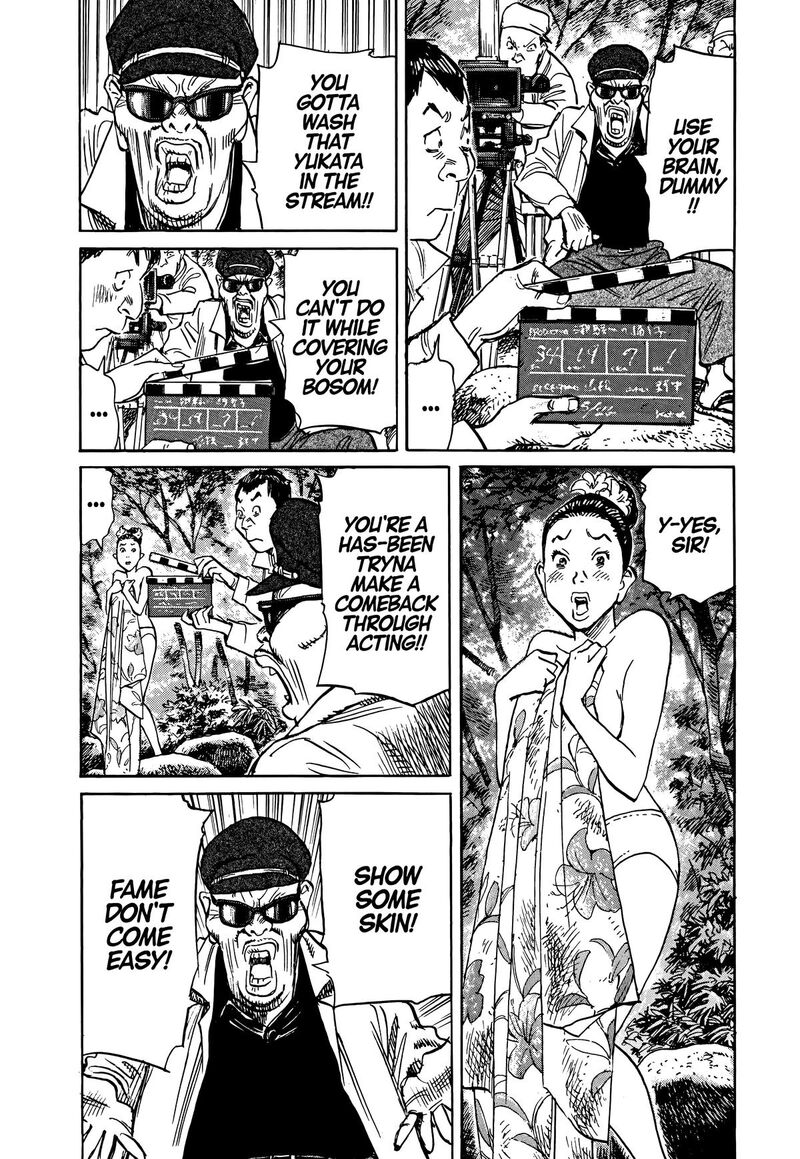 Asadora Chapter 56 Page 13