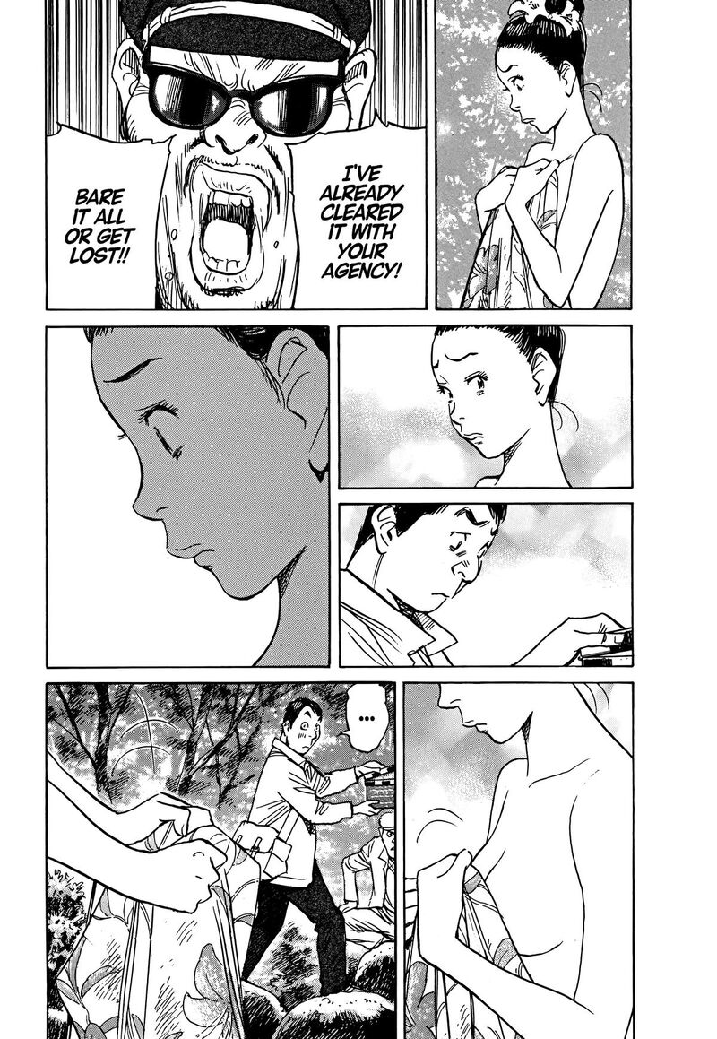 Asadora Chapter 56 Page 14