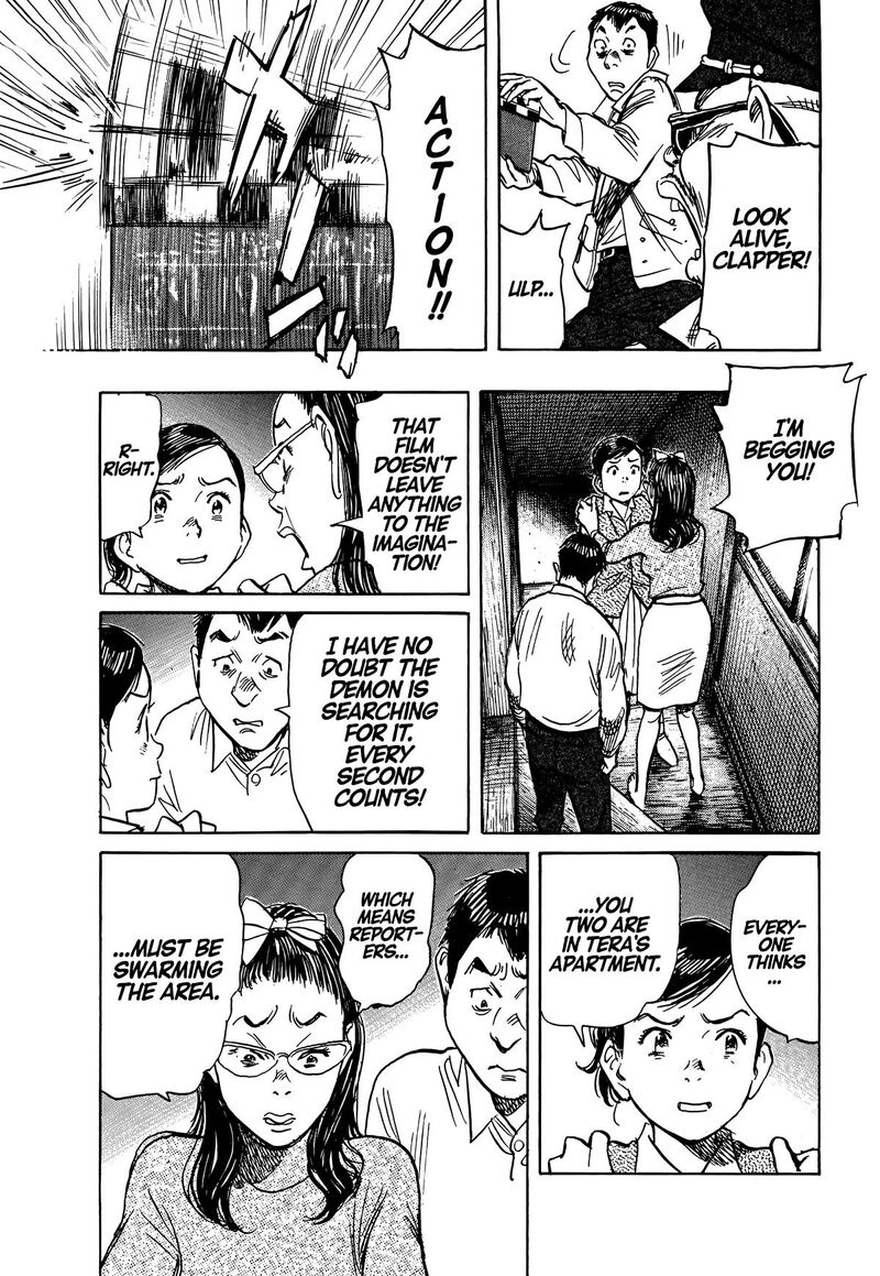 Asadora Chapter 56 Page 15