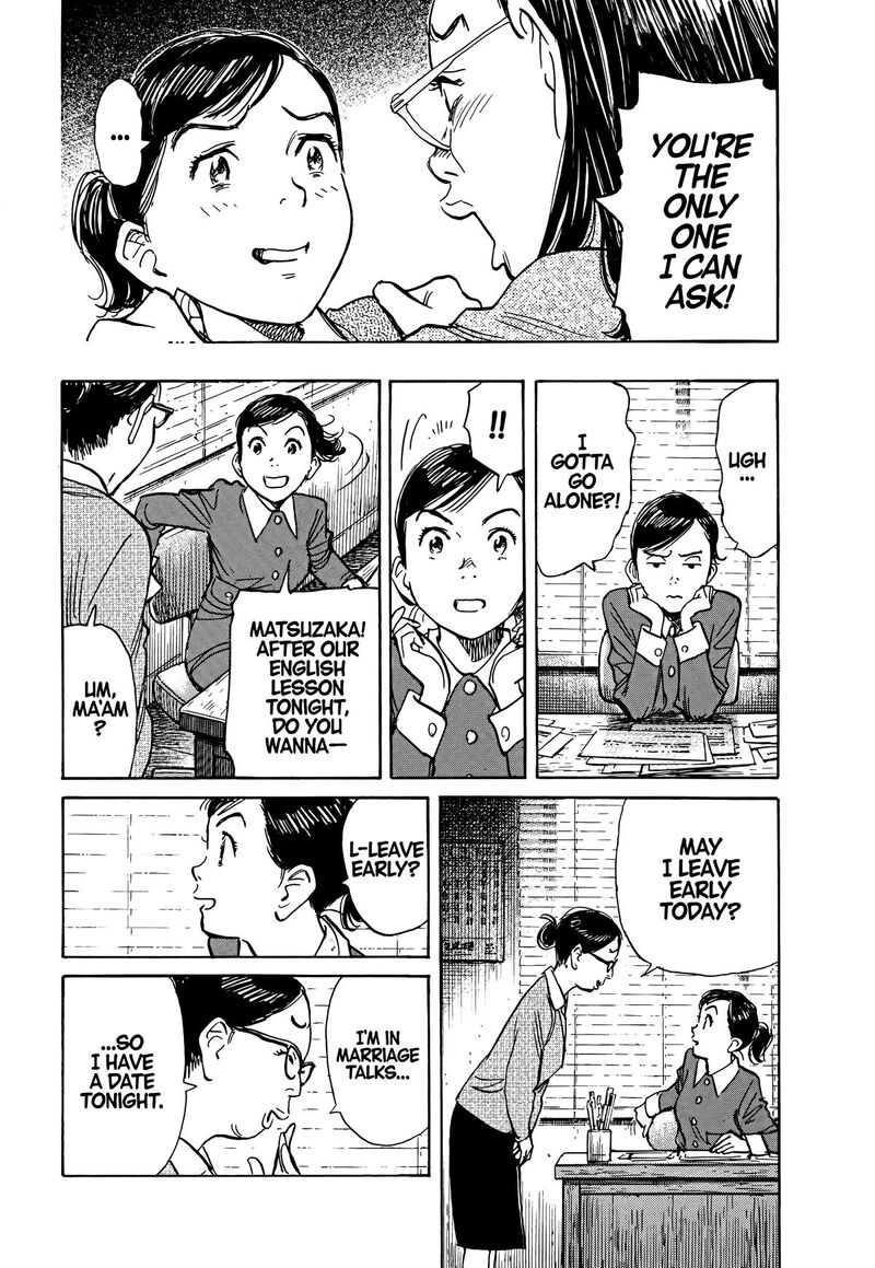 Asadora Chapter 56 Page 16