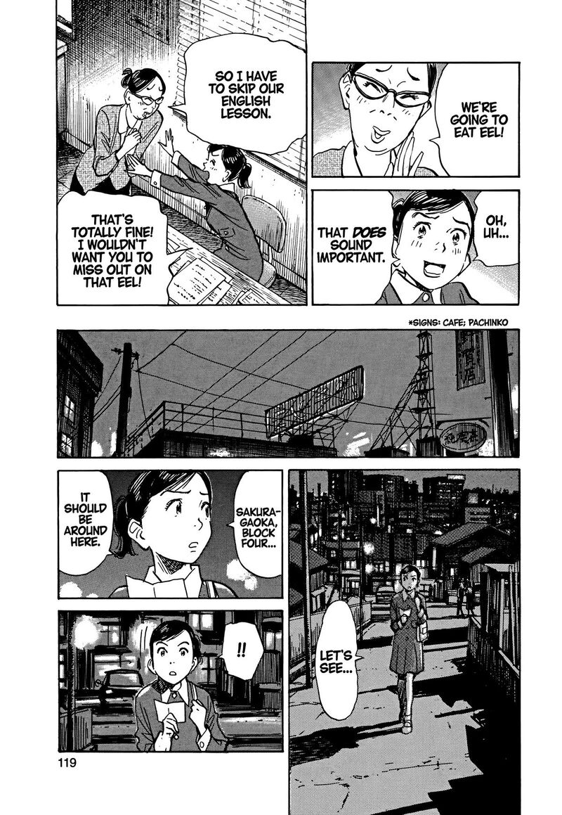 Asadora Chapter 56 Page 17