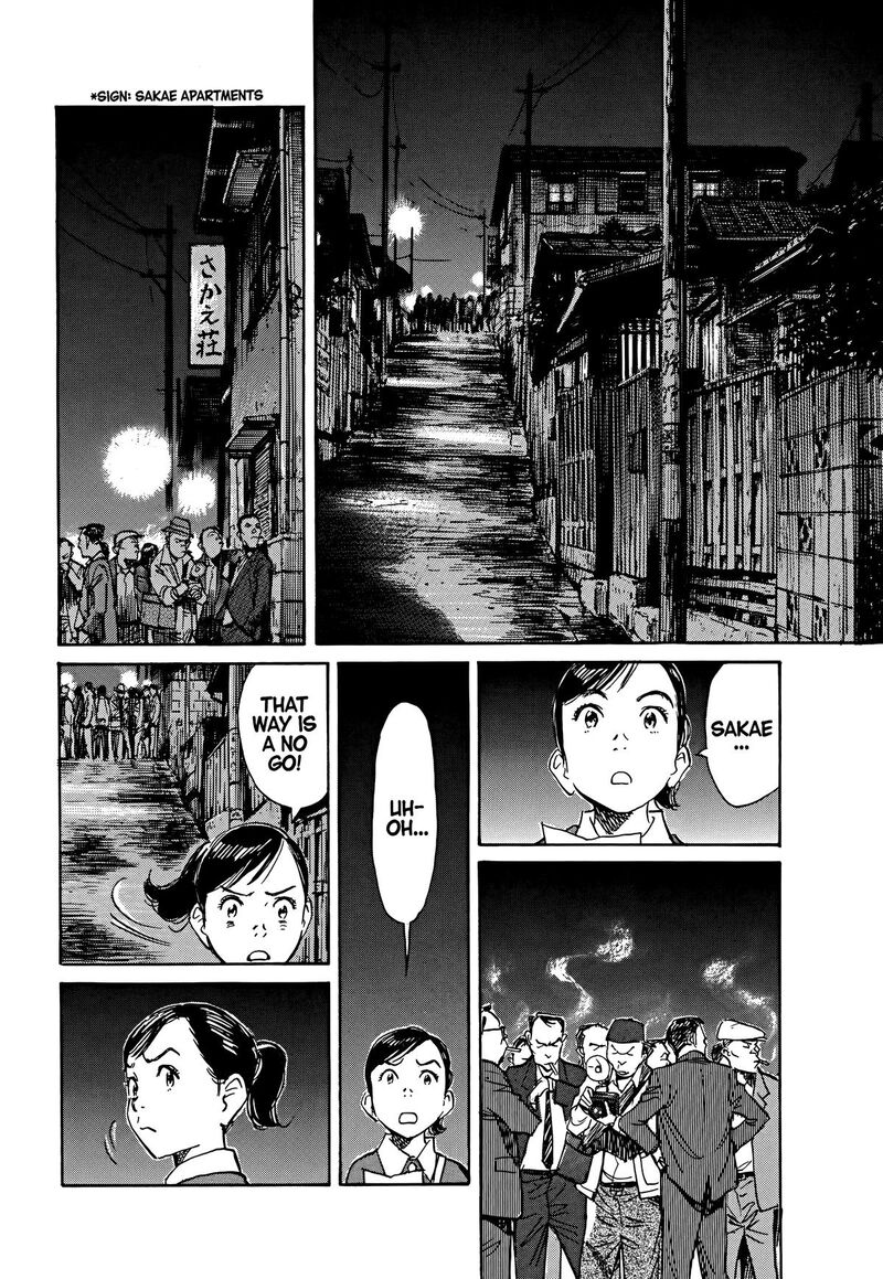 Asadora Chapter 56 Page 18