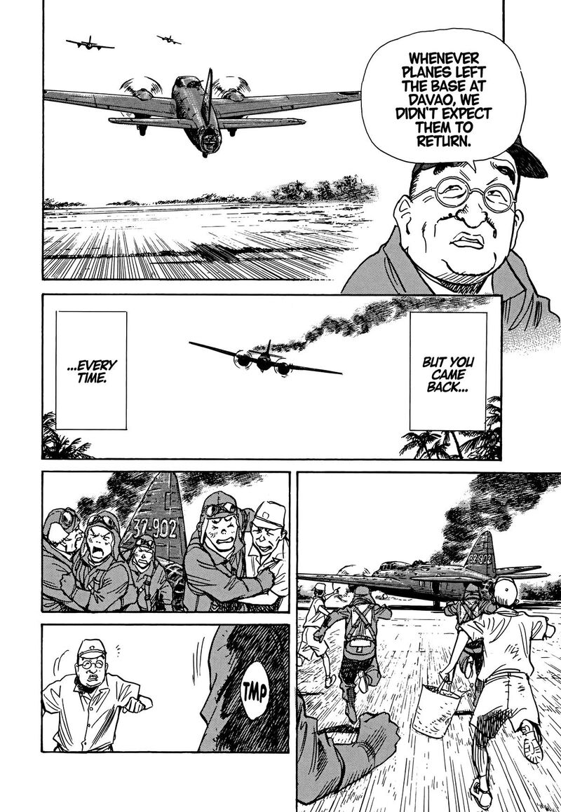 Asadora Chapter 56 Page 4