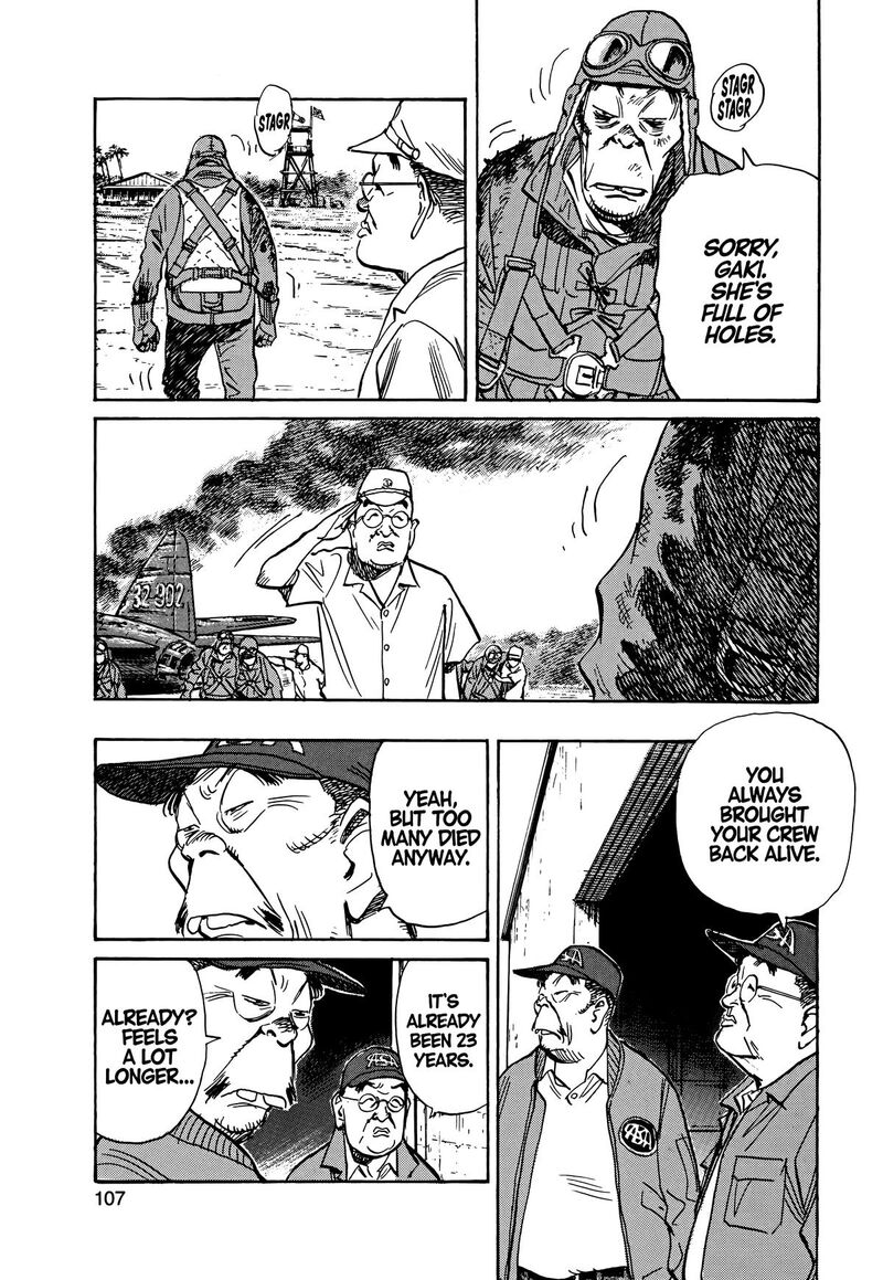 Asadora Chapter 56 Page 5