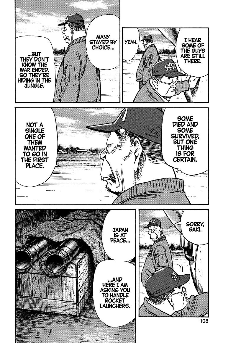 Asadora Chapter 56 Page 6