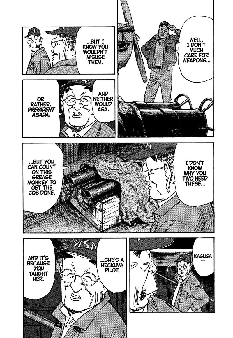 Asadora Chapter 56 Page 7