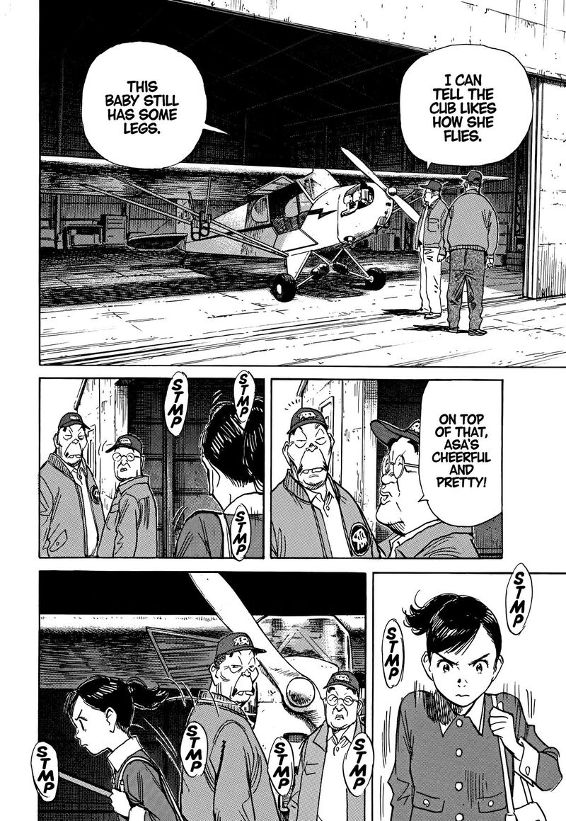 Asadora Chapter 56 Page 8