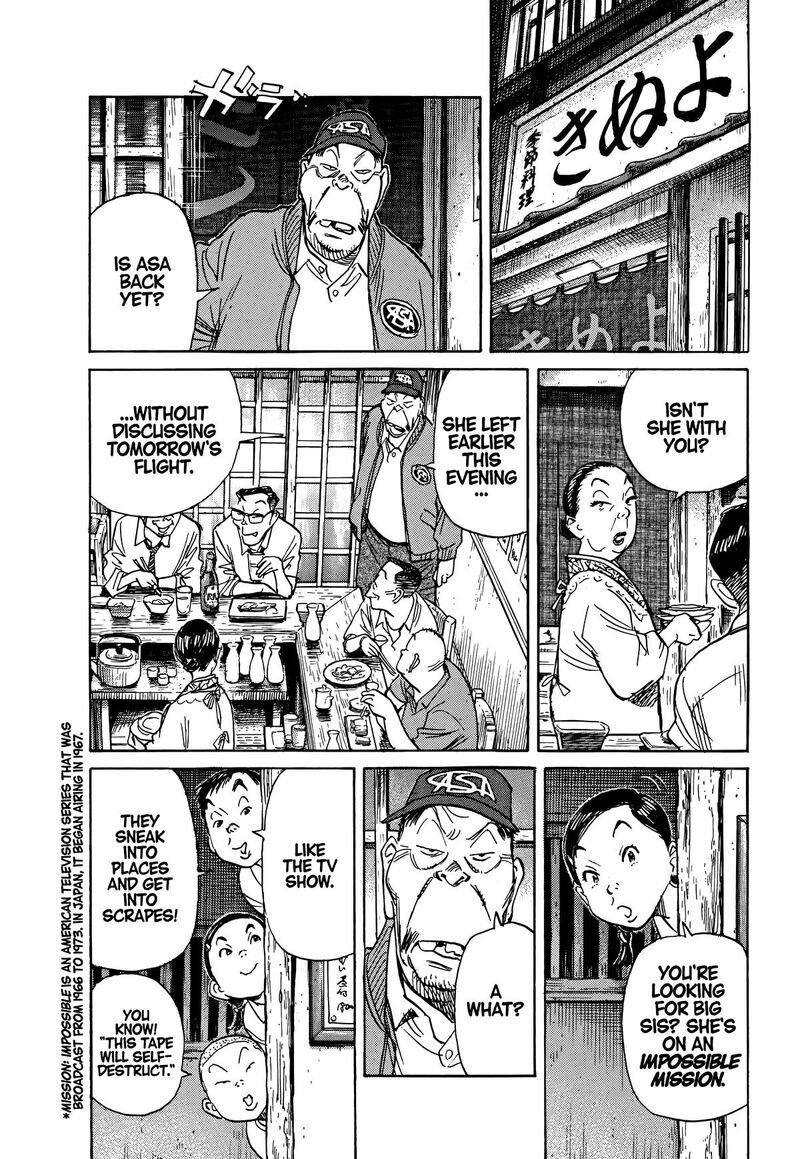 Asadora Chapter 57 Page 11