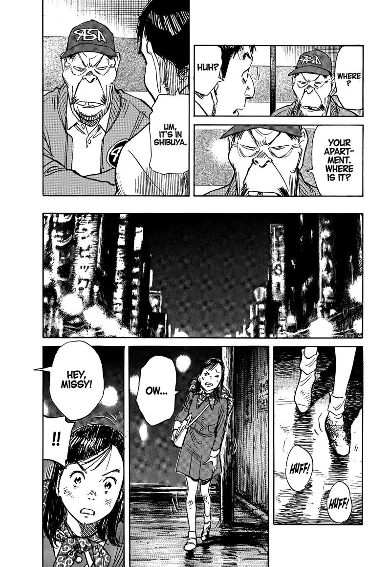 Asadora Chapter 57 Page 13