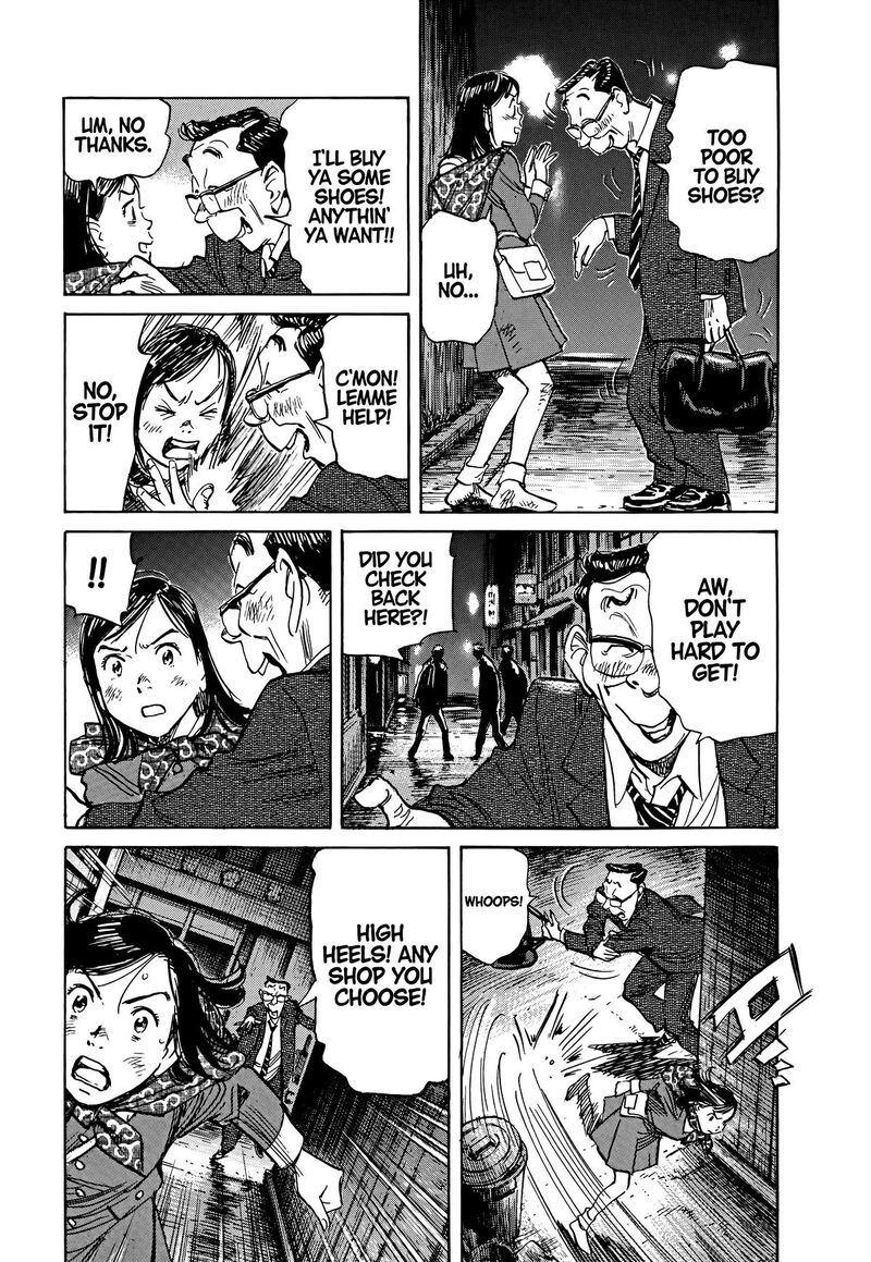 Asadora Chapter 57 Page 14