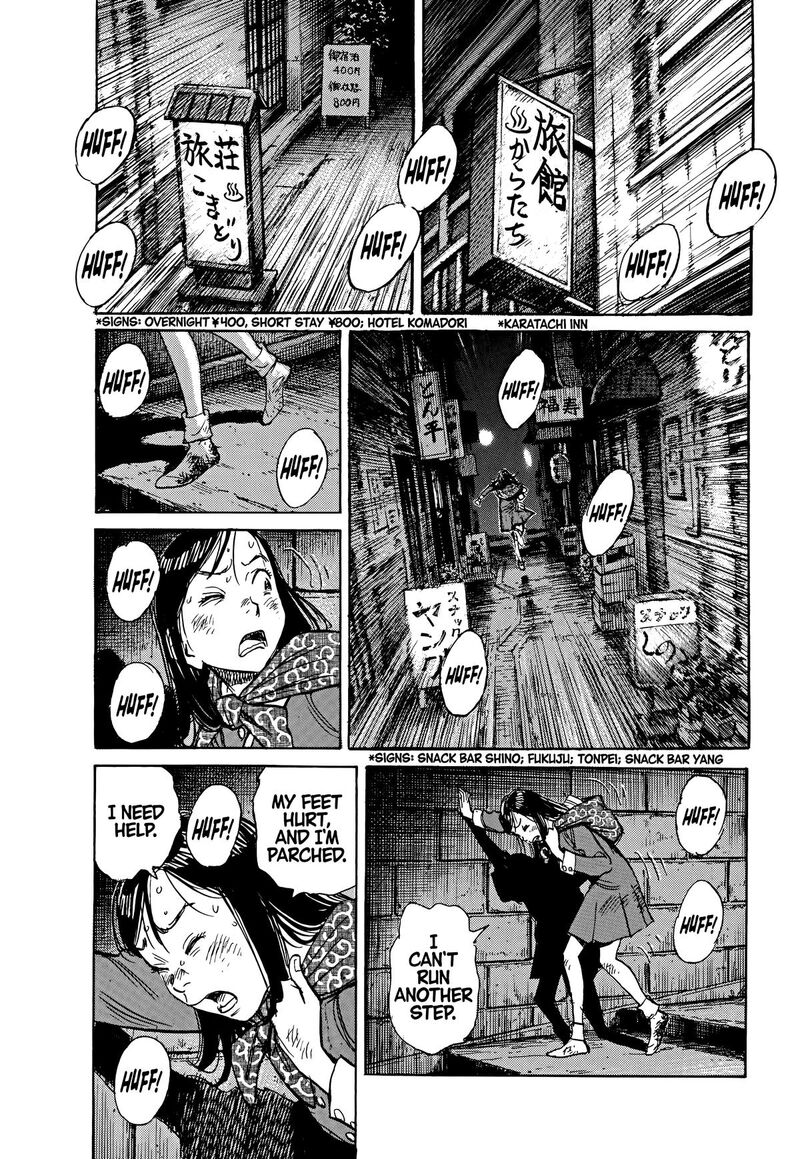 Asadora Chapter 57 Page 15