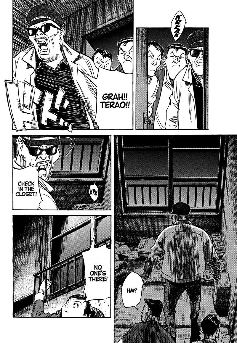 Asadora Chapter 57 Page 2