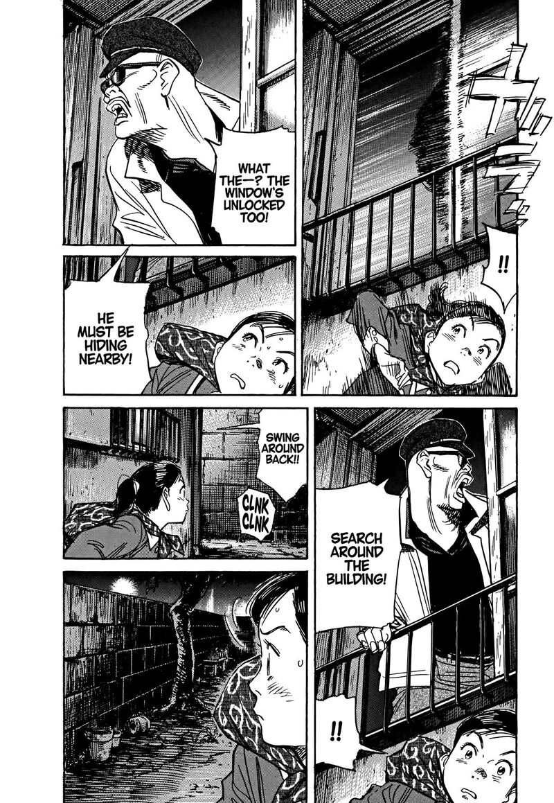 Asadora Chapter 57 Page 3