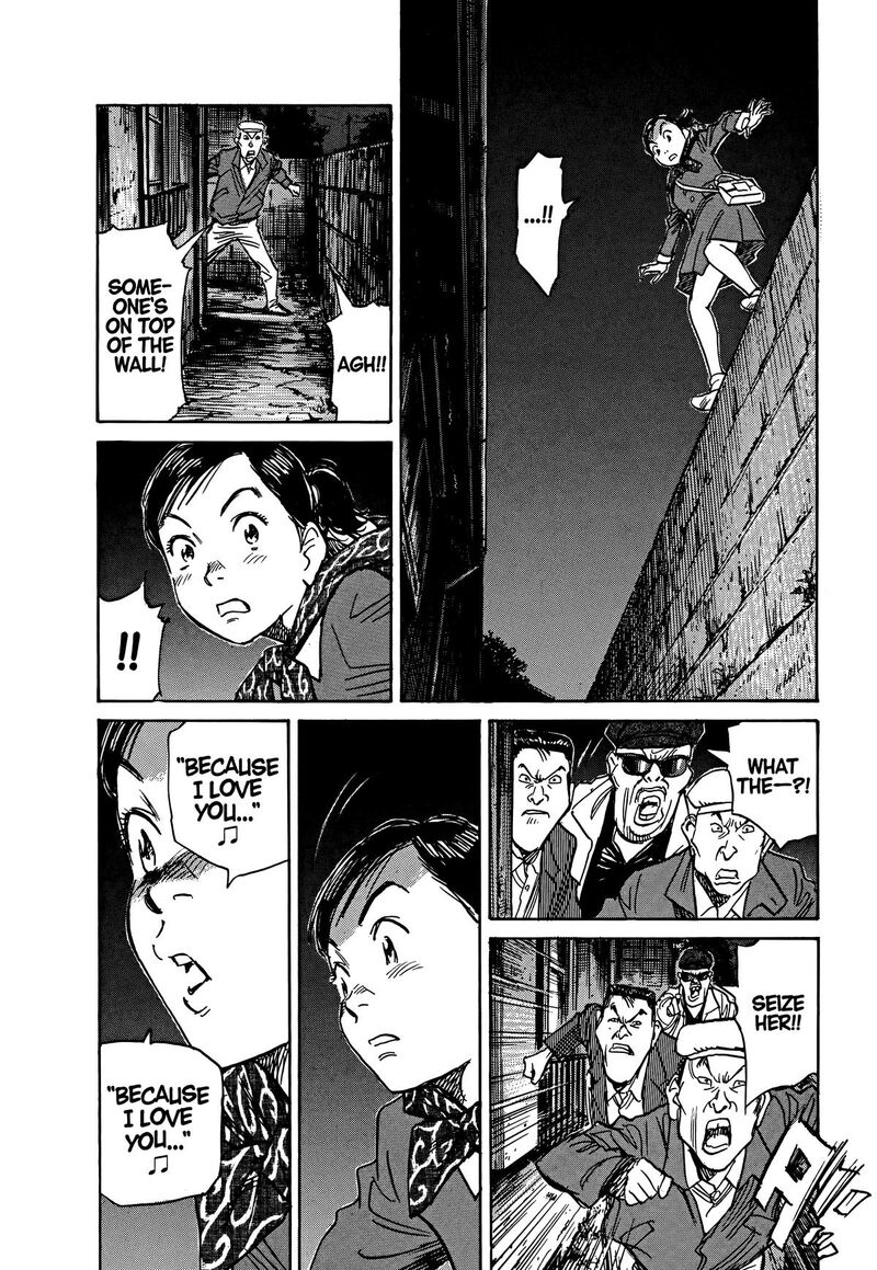 Asadora Chapter 57 Page 5