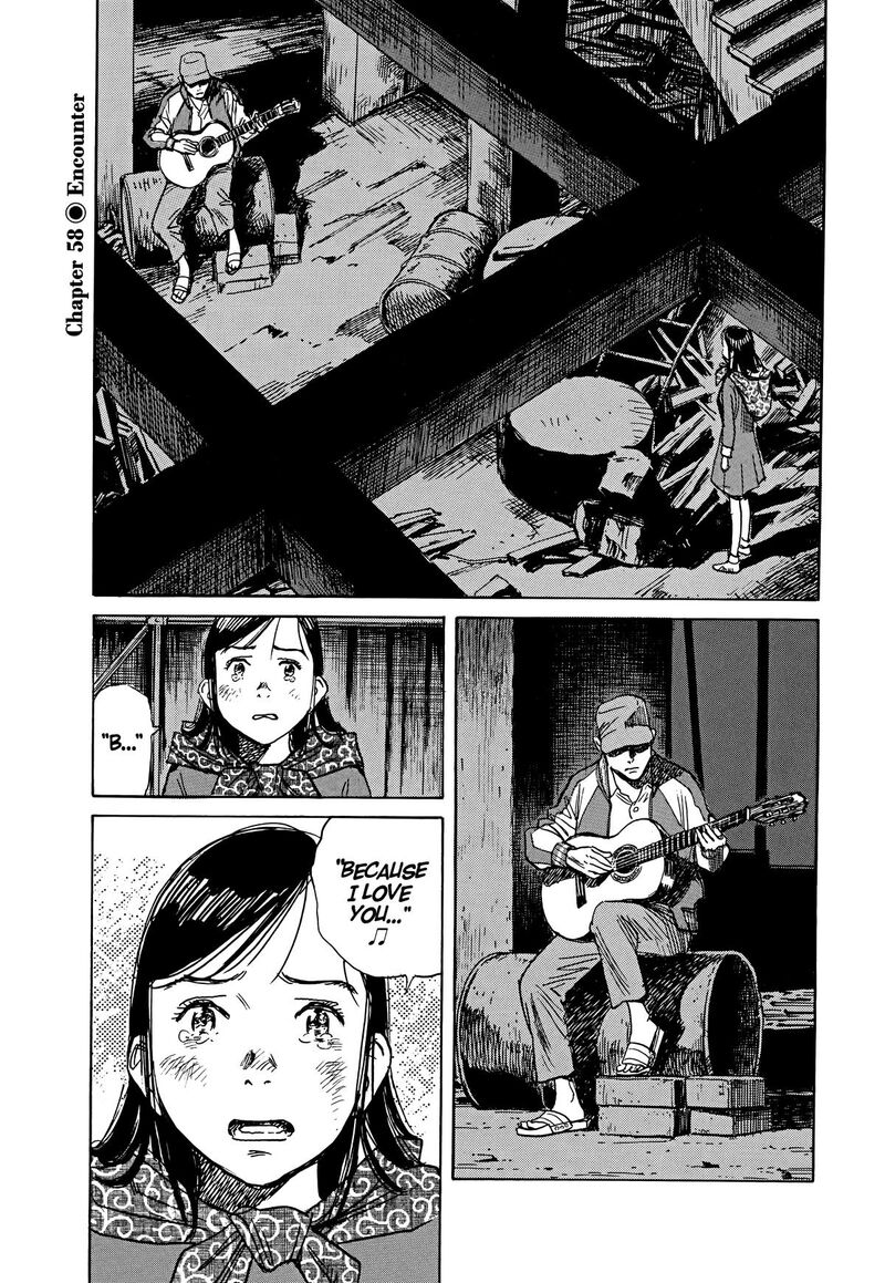 Asadora Chapter 58 Page 1