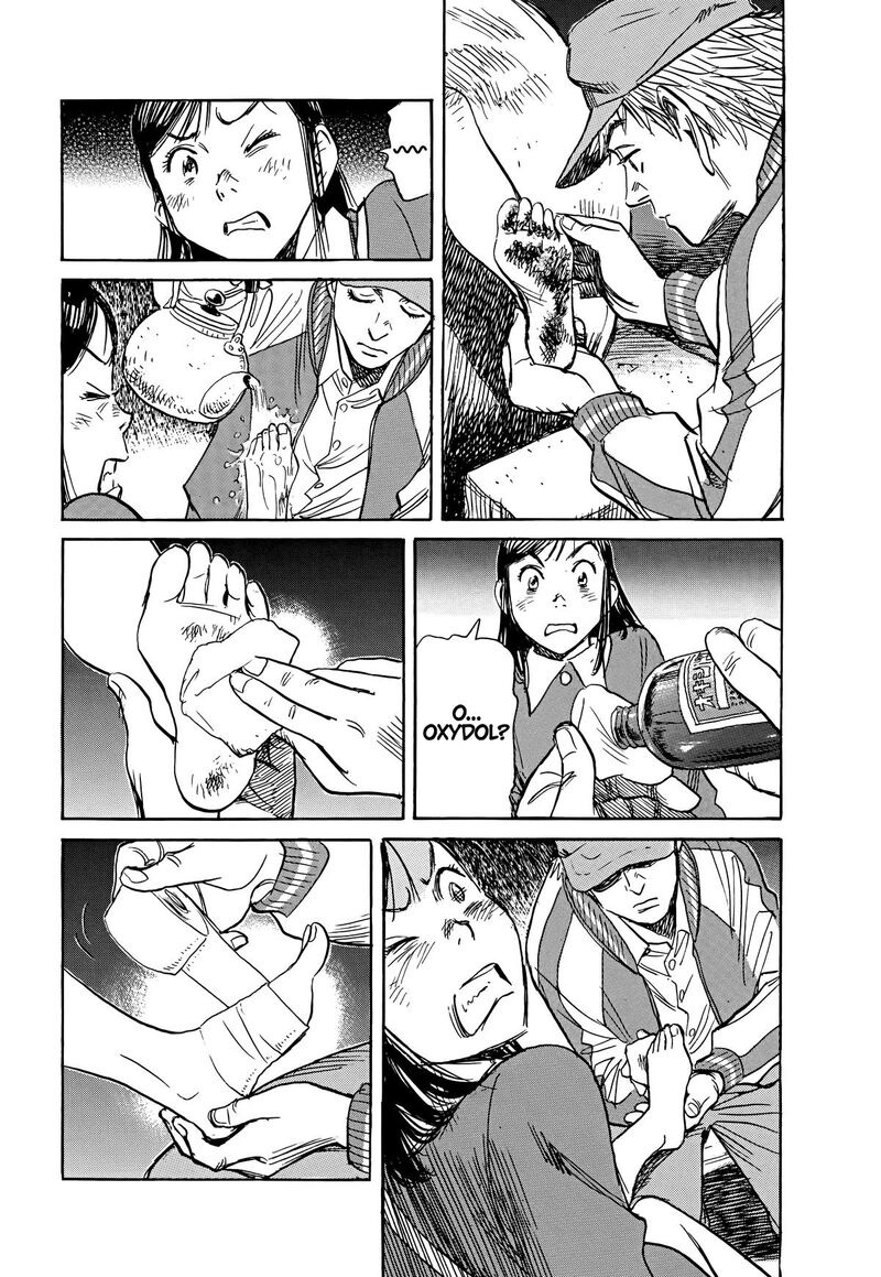 Asadora Chapter 58 Page 11