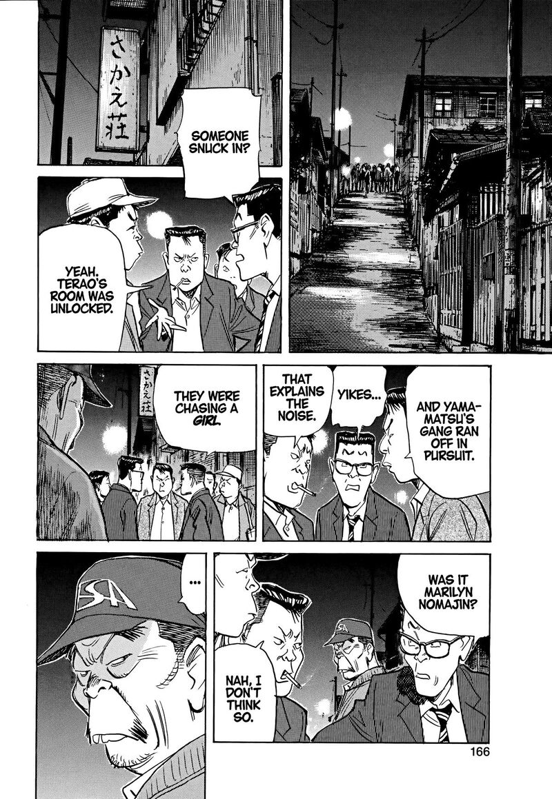 Asadora Chapter 58 Page 15