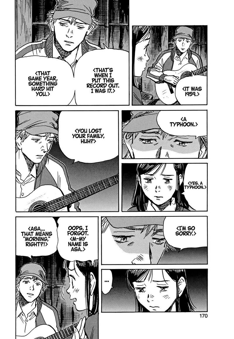 Asadora Chapter 58 Page 19