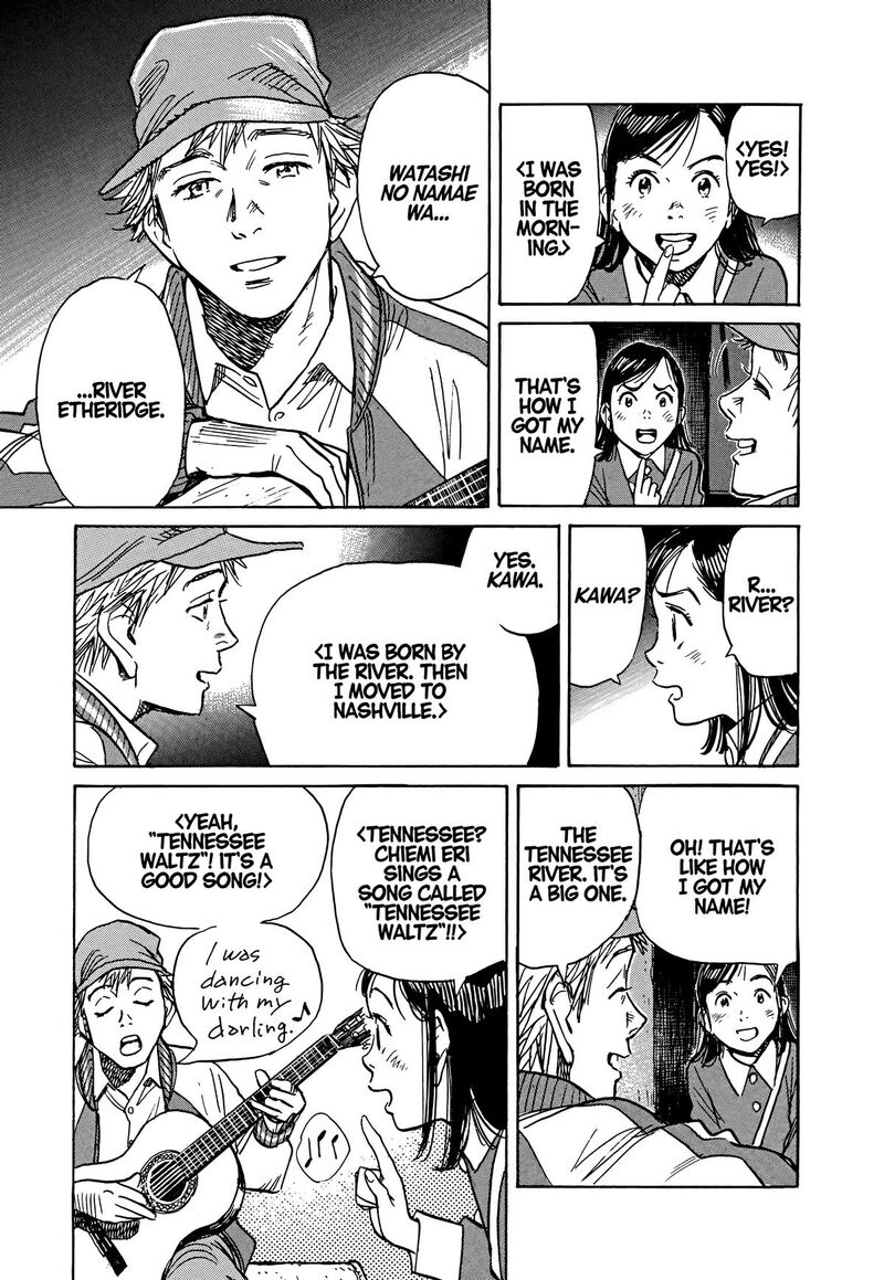 Asadora Chapter 58 Page 20