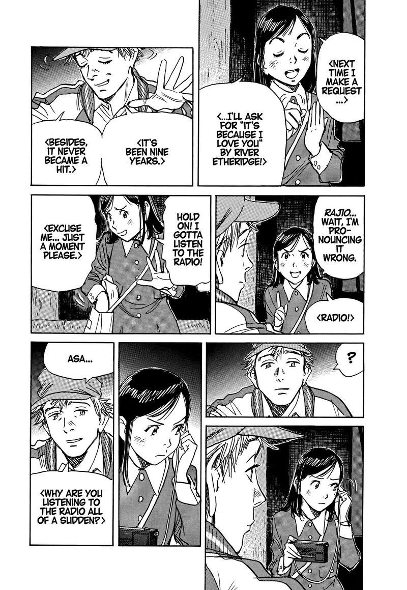 Asadora Chapter 58 Page 21