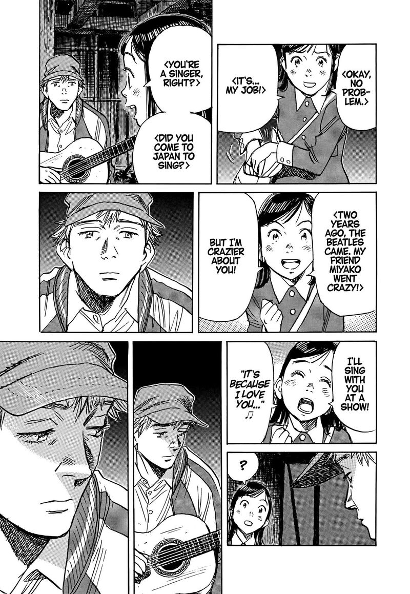 Asadora Chapter 58 Page 22