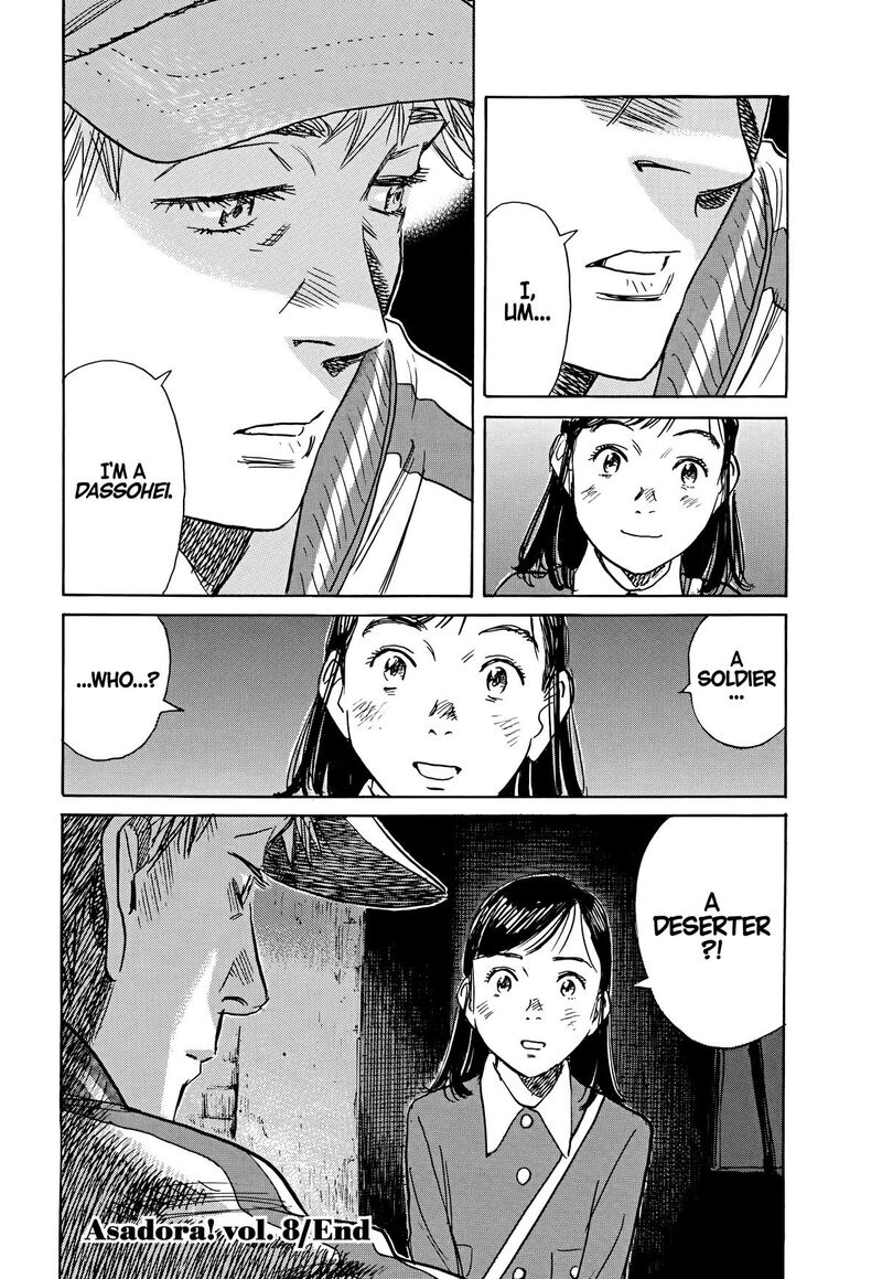 Asadora Chapter 58 Page 23