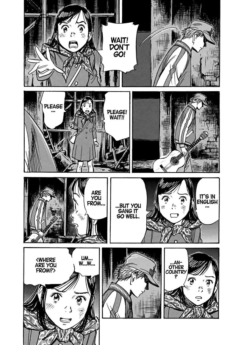 Asadora Chapter 58 Page 3