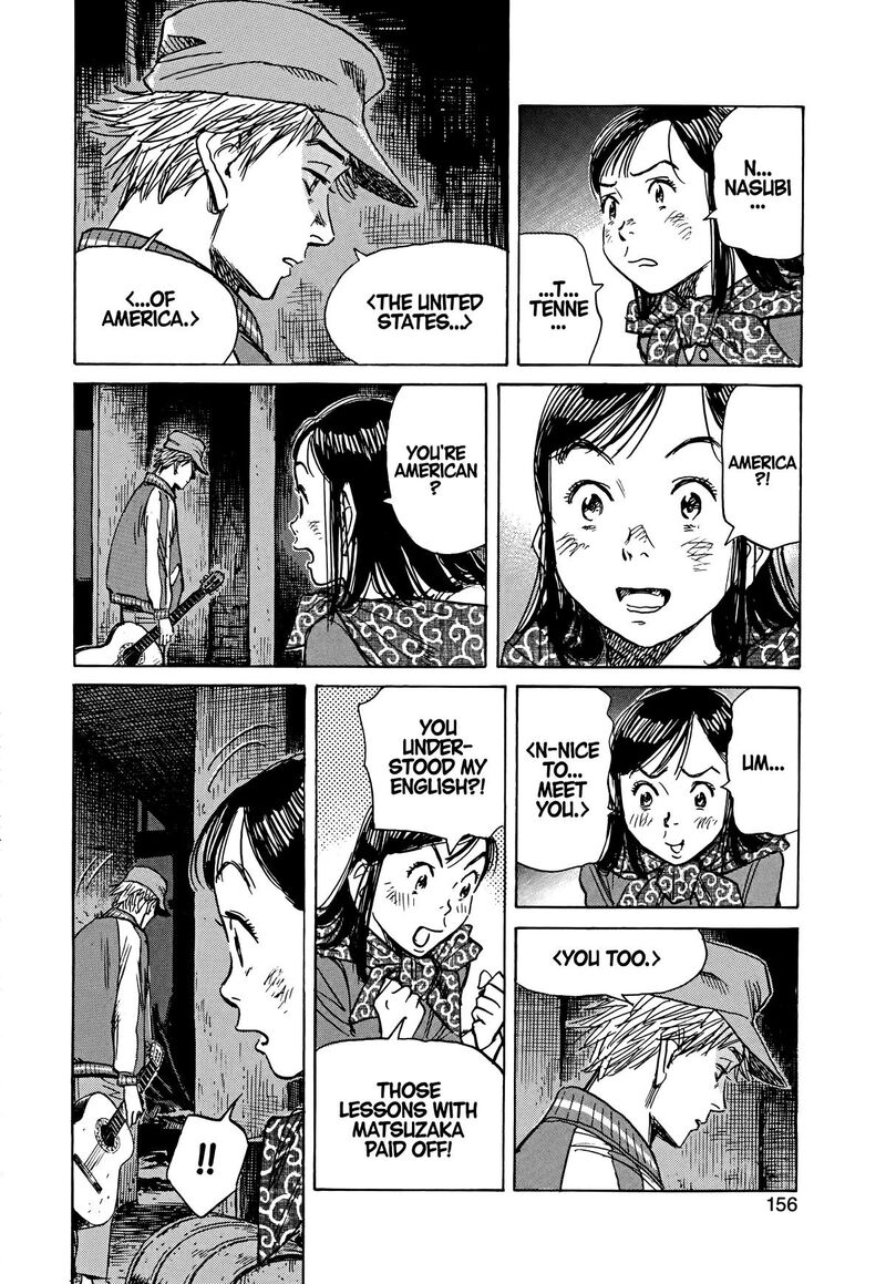 Asadora Chapter 58 Page 5