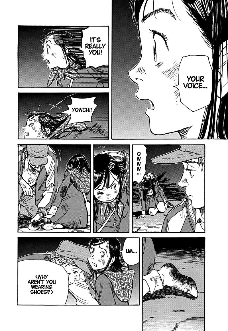 Asadora Chapter 58 Page 7