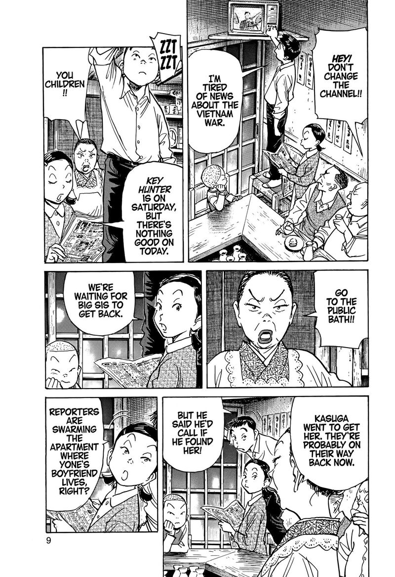 Asadora Chapter 59 Page 10