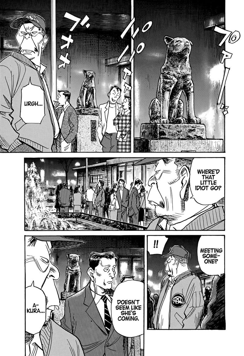 Asadora Chapter 59 Page 12